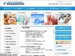 Sites similar to toshoku-giken.jp