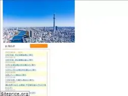 Sites similar to toshoku-kokuho.or.jp