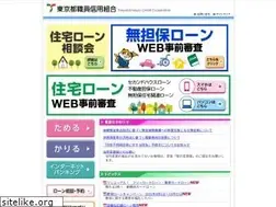 Sites similar to toshokushin.co.jp