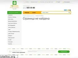 Sites similar to toshonado.com