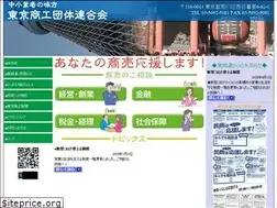 Sites similar to toshoren.jp