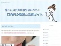 Sites similar to toshou.com