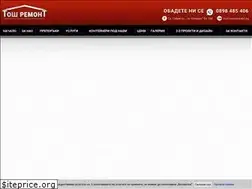 Sites similar to toshremont.com