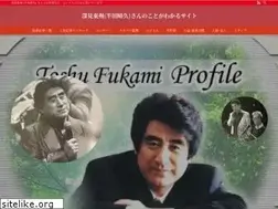Sites similar to toshu-fukami-fan.info