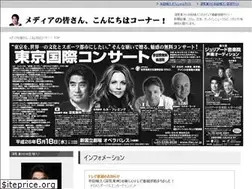 Sites similar to toshu-fukami.info