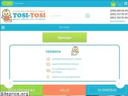 Sites similar to tosi-tosi.com.ua