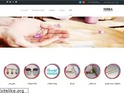 Sites similar to toskavalves.ir