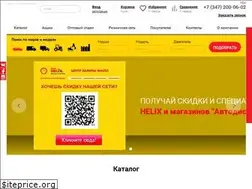 Sites similar to tosko.ru