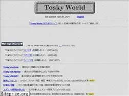 Sites similar to toskyworld.com