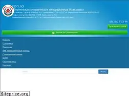 Sites similar to tosnocrb.ru