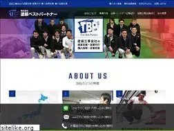 Sites similar to toso-bp.com