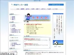 Sites similar to toso-ff.jp