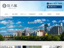 Sites similar to toso-hakko.com