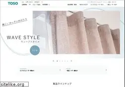 Sites similar to toso.co.jp