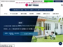 Sites similar to toso110.com