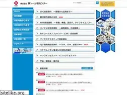 Sites similar to tosoh-arc.co.jp