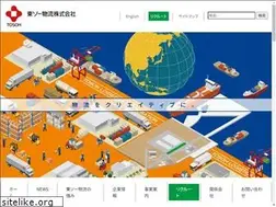 Sites similar to tosoh-logi.co.jp