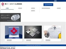 Sites similar to tosoh-sgm.jp