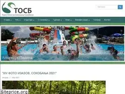 Sites similar to tosokobanja.rs