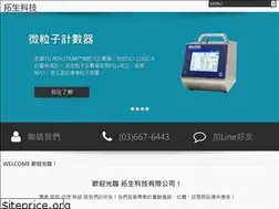 Sites similar to toson.com.tw