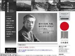 Sites similar to toson.jp