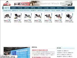 Sites similar to tosoo.com