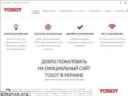 Sites similar to tosot.com.ua