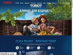 Sites similar to tosot.ru