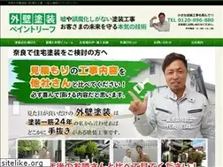 Sites similar to tosou-109.jp