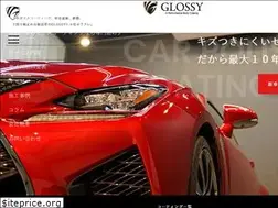 Sites similar to tosou-glossy.com