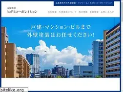 Sites similar to tosou-higami.co.jp