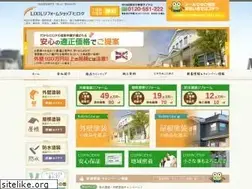 Sites similar to tosou-honpo.com
