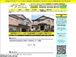 Sites similar to tosou-house.com