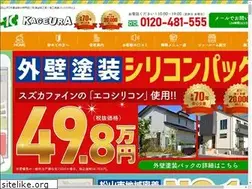 Sites similar to tosou-kageura.com