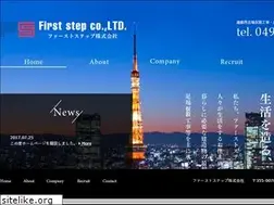 Sites similar to tosou-king.com