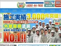 Sites similar to tosou-kokuei.jp
