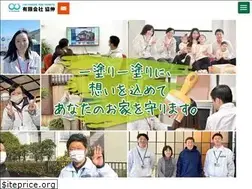 Sites similar to tosou-kyoushin.com