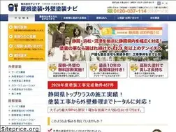 Sites similar to tosou-navi.com