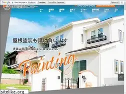 Sites similar to tosou-support.com