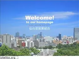 Sites similar to tosou.info