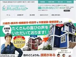 Sites similar to tosoucare-dr.jp