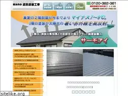 Sites similar to tosoushokunin.info