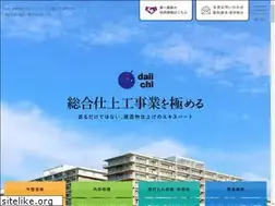Sites similar to tosoutoyama.com
