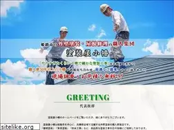 Sites similar to tosouya-obata.com