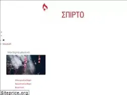Sites similar to tospirto.com