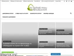 Sites similar to tospitakimou.gr