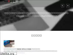 Sites similar to tosroom.net