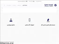 Sites similar to tossesanat.com