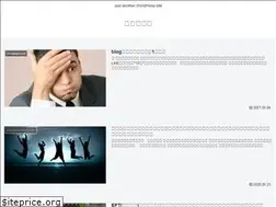 Sites similar to tosshiblog.com