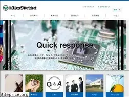 Sites similar to tosslec.co.jp